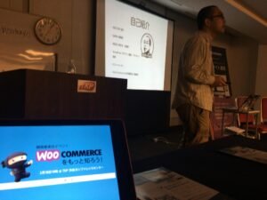 Why WooCommerce Is the Best Choice for Small Business E-Commerce